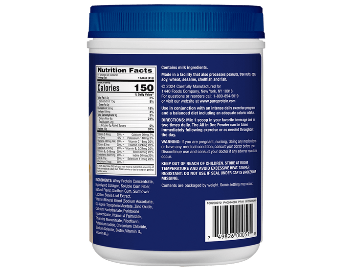 Creamy Vanilla All in One Powder (1.25 lb.) Nutritional Facts Panel